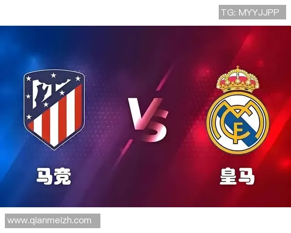 足球明星齐聚观战皇马激情对决引发球迷热潮 足球明星齐聚观战皇马激情对决引发球迷热潮