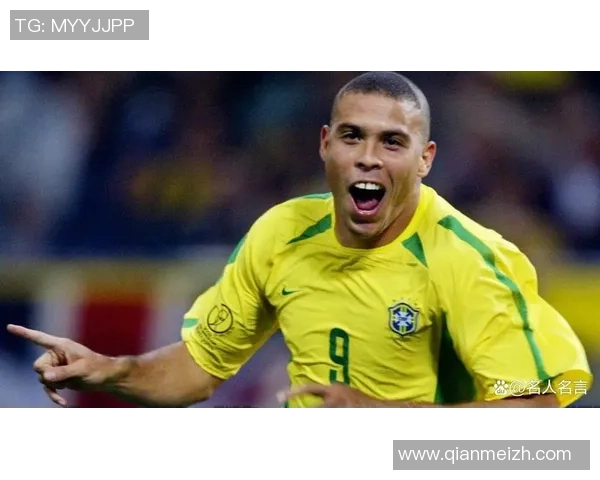 巴西足球传奇球星盘点与他们的辉煌成就回顾 巴西足球传奇球星盘点与他们的辉煌成就回顾