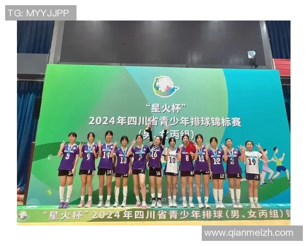 成都排球队最新排球配合技巧TOP10引领潮流展现团队默契与实力